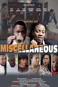 Miscellaneous - Poster