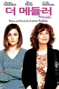 The Meddler - Poster