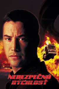 Speed - Posters