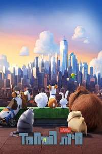 The Secret Life of Pets - Posters