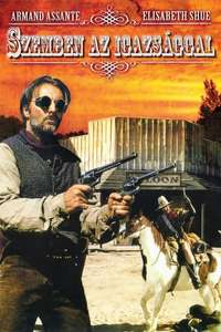 Blind Justice - Poster