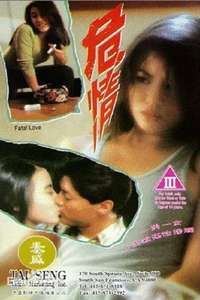 Fatal Love - Poster