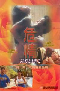 Fatal Love - Poster