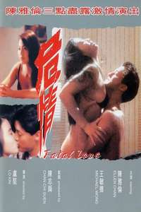 Fatal Love - Poster