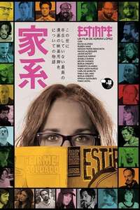 Estirpe - Poster