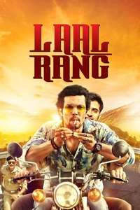 Laal Rang - Posters