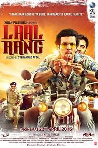 Laal Rang - Posters