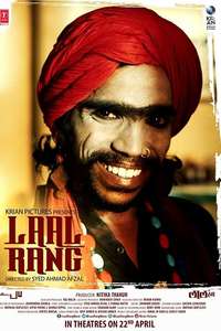 Laal Rang - Posters