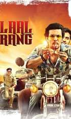 Laal Rang