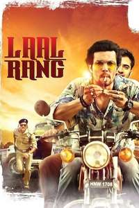 Laal Rang - Posters