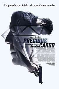 Precious Cargo - Poster