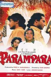 Parampara