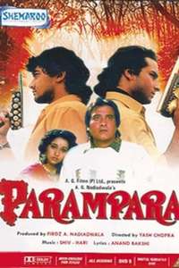Parampara - Poster