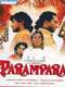 Parampara