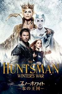 The Huntsman: Winter's War - Posters