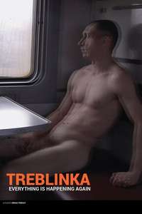 Treblinka - Poster