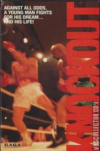 Knockout - Poster