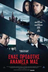 Our Kind of Traitor - Poster