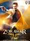 Zorawar
