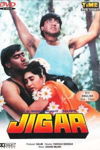 Jigar - Posters