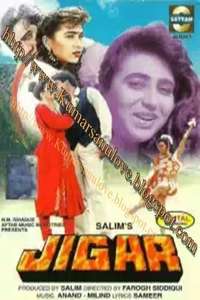 Jigar - Posters