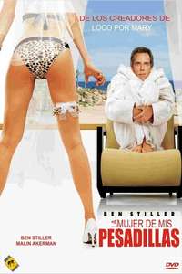 The Heartbreak Kid - Poster