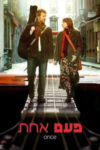 Once - Poster