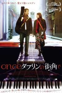 Once - Poster