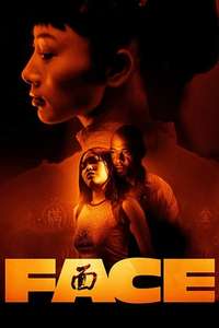 Face - Poster