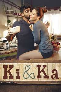 Ki & Ka - Posters