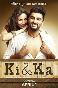 Ki & Ka - Posters