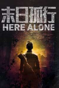 Here Alone - Poster