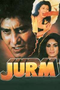 Jurm - Poster