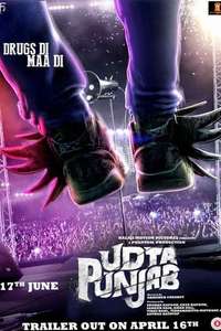 Udta Punjab - Poster