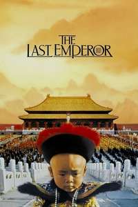 The Last Emperor - Poster