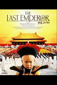 The Last Emperor - Poster