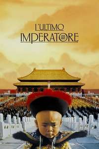 The Last Emperor - Poster