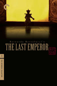 The Last Emperor - Poster