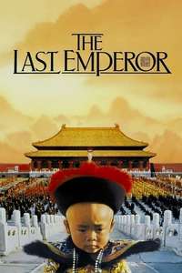 The Last Emperor - Poster