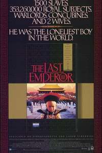 The Last Emperor - Poster