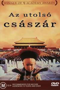 The Last Emperor - Poster