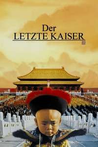 The Last Emperor - Poster