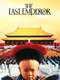 The Last Emperor