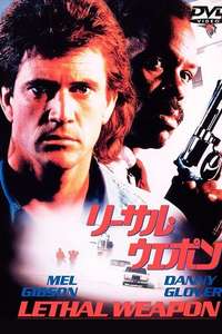 Lethal Weapon - Posters