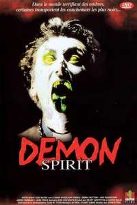 Lucifer - Poster