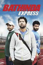 Bathinda Express