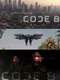 Code 8