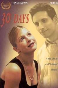 30 Days - Poster