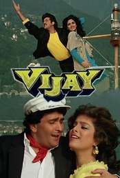 Vijay