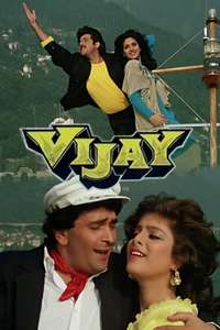 Vijay - Poster